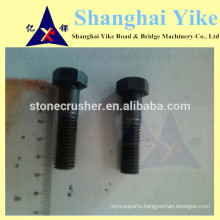 wear bolts,nuts for jaw crusher PE600X900,500X750, fine broken machines, vibrating feeder, ball mill, grinding machine